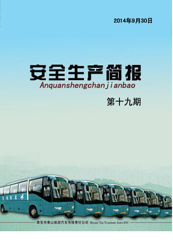 �c���鿴Ԕ����Ϣ<br>���}�� ��ȫ���a(ch��n)���� ��ʮ���� ��x�Δ�(sh��)��4206