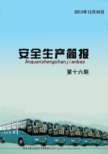 �c���鿴Ԕ��(x��)��Ϣ<br>��(bi��o)�}����ȫ���a(ch��n)����    ��ʮ���� ��x�Δ�(sh��)��4516