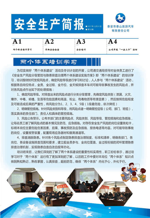 �c���鿴Ԕ��(x��)��Ϣ<br>��(bi��o)�}����ȫ���a(ch��n)���� ����ʮ���� ��x�Δ�(sh��)��3194