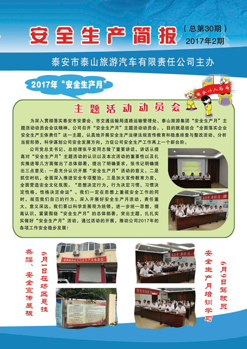 �c���鿴Ԕ��(x��)��Ϣ<br>��(bi��o)�}����ȫ���a(ch��n)���� ����ʮ�� ��x�Δ�(sh��)��2923