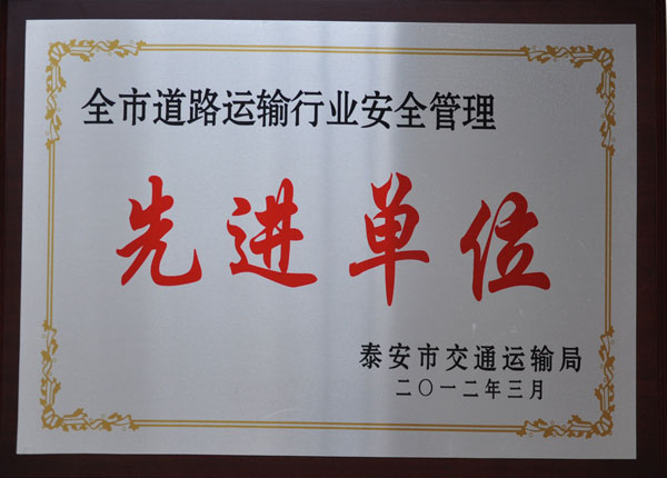 �c(di��n)���鿴Ԕ��(x��)��Ϣ<br>��(bi��o)�}��   ��x�Δ�(sh��)��1402