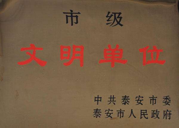 �c(di��n)���鿴Ԕ��(x��)��Ϣ<br>��(bi��o)�}��   ��x�Δ�(sh��)��1493