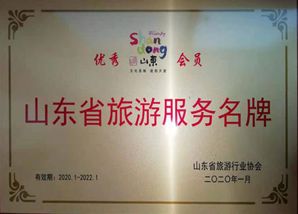 �c(di��n)���鿴Ԕ��(x��)��Ϣ<br>��(bi��o)�}��   ��x�Δ�(sh��)��1405