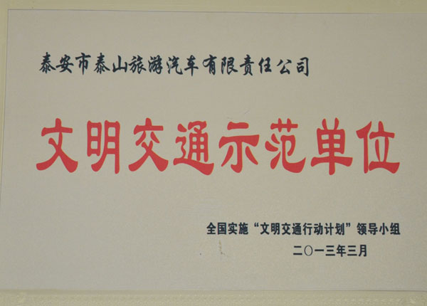 �c(di��n)���鿴Ԕ��(x��)��Ϣ<br>��(bi��o)�}��   ��x�Δ�(sh��)��1390