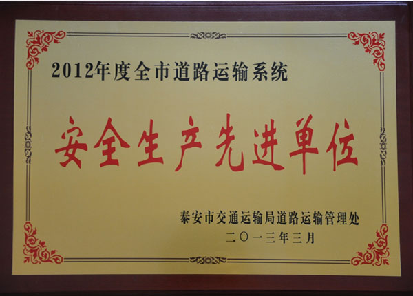 �c(di��n)���鿴Ԕ��(x��)��Ϣ<br>��(bi��o)�}��   ��x�Δ�(sh��)��1438