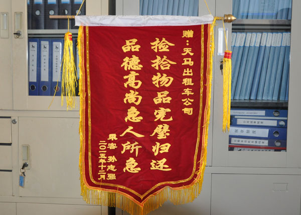 �c���鿴Ԕ����Ϣ<br>���}��   ��x�Δ�(sh��)��1910