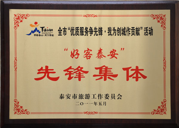 �c���鿴Ԕ����Ϣ<br>���}��   ��x�Δ�(sh��)��1861