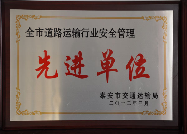 �c���鿴Ԕ����Ϣ<br>���}��     ��x�Δ�(sh��)��1812